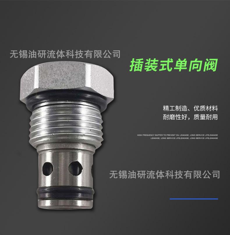 详情_03.jpg