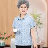 Camisa pequeña de verano para madre de mujer de mediana edad y anciana, camisa de manga corta, camisa de solapa holgada de talla grande para abuela de ancianos