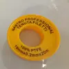 Cinta de Materia Prima en Stock para Comercio Exterior 19 mm*15 m 20 m Cinta Impermeabilizante Fabricante Rollo Grande Fabricante de Cinta de Caucho Crudo Cinta Selladora