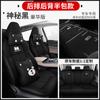 Funda para asiento de coche Chang'an CS55plus segunda generación 2022 CS75plus funda especial para asiento de coche cojín de asiento de lino
