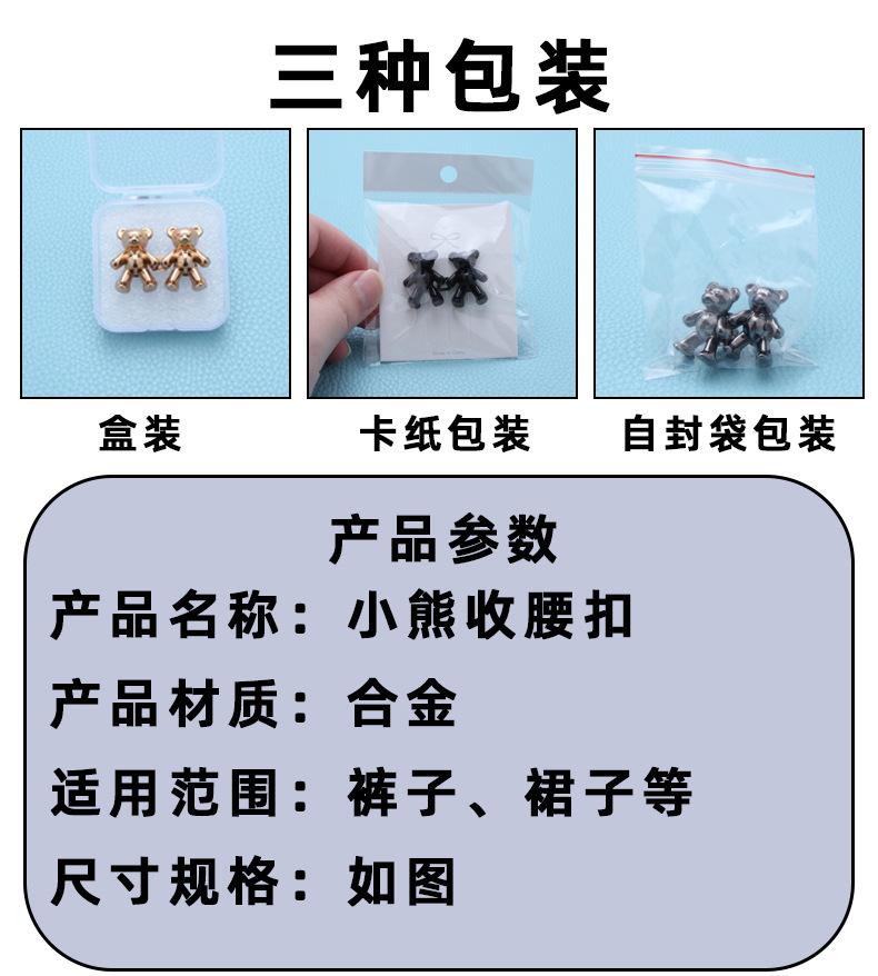 详情页_04.jpg