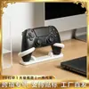 Bestseller transfronterizo impreso en 3D: Soporte universal para consola de juegos con mango en ángulo, diseño estable, base antideslizante, arte de ángulo agudo