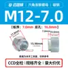 Porcas de Flange Elevada Selecionadas Cuidadosamente Nz/Nzs-M3M4M5~M12 Sextavadas Redondas Aço Carbono Galvanizado Aço Inoxidável Porcas de Flange