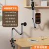 Soporte Metálico para Teléfono Móvil de Brazo en Voladizo Estilo Nuevo, Plegable y Giratorio de Aleación de Aluminio, Soporte Todo en Uno para Teléfonos Móviles y Tablets