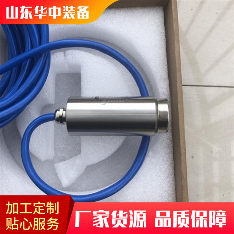 微信图片_20241024084148