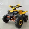 Cuatrimoto Moto de Playa Gasolina 150cc Vehículo Todo Terreno Moto de Montaña Todoterreno de Cuatro Ruedas con Certificado Fábrica de Origen