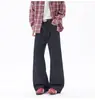 Jeans de pierna ancha azul oscuro para mujer, estilo delgado, nuevo modelo verano 2026, de cintura alta, holgados, de pierna recta, pantalones largos hasta el suelo para personas bajitas