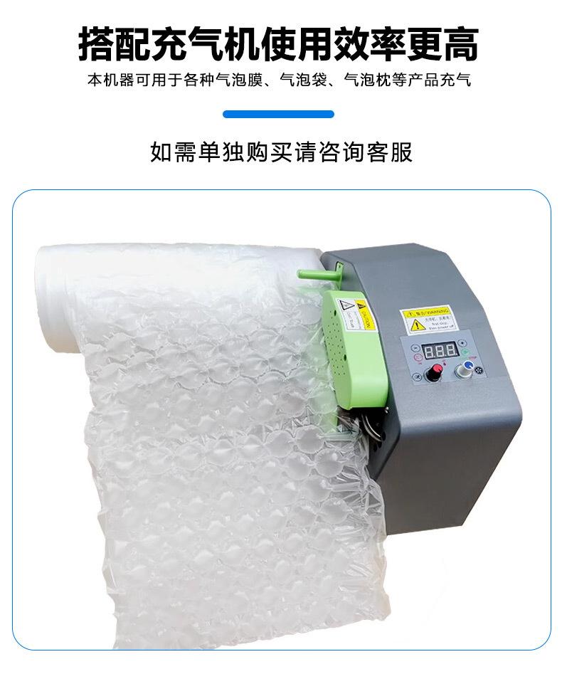 葫芦膜详情页_07.jpg