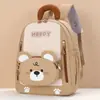 2026 Nuevo Modelo Mochila de Oso Linda para Niños, Mochila de Salida para Jardín de Infancia, Bolso de Doble Hombro Desmontable Ultraligero