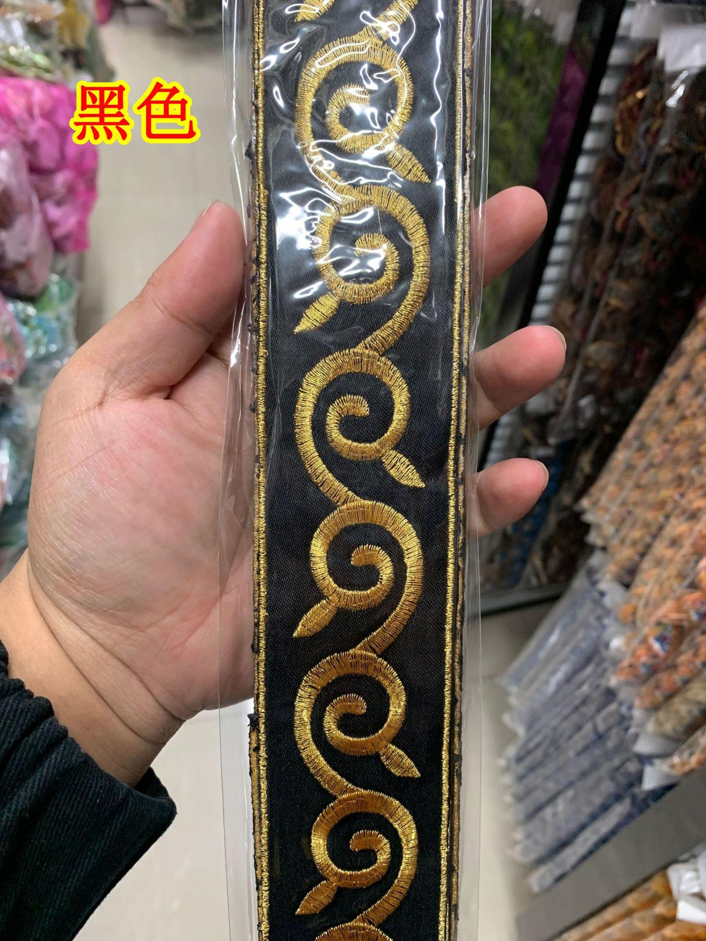 2121#烫花3.jpg