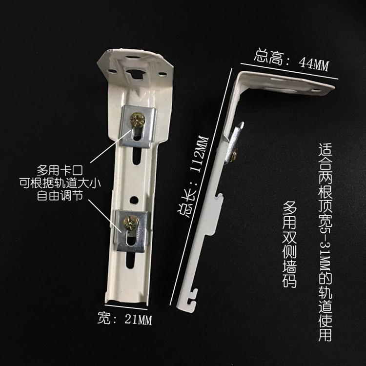 多用双码侧750