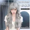 Peluca Lolita para Mujer con Cabello Largo, Celebridad de Internet con Flequillo, Reduce la Edad, Ondas Grandes Doradas, Diadema Completa, Cabello Largo Rizado