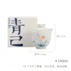 Qingji pintado à mão underglaze cor azul e branco tampa de sino tigela conjunto de chá kung fu tigela de chá literati doméstico flor de íris