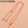 Colgante de Jade Fino Cuerda Collar Tejido a Mano Cuerda Roja Jade Dorado Cuerda para Colgante Cuerda para Niños y Niñas