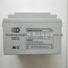 Bateria Chumbo-Ácido Shenzhen Aotuo Ot65-12 Livre de Manutenção 12V65Ahups Fonte de Alimentação Ininterrupta Ot65-12