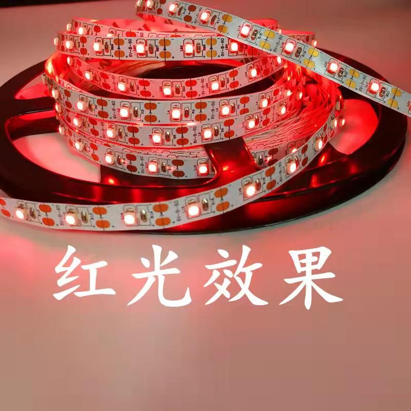微信图片_20211106213408