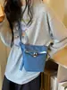 Bolso cubo de lona lindo estilo coreano para niñas, versátil para ir al trabajo, bolso de hombro y cruzado, bolso de mano para el trabajo y almacenamiento diario