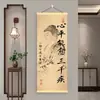 Pintura de Estátua de Buda Estilo Zen Chinês Que Traz Paz e Cura os Três Mil Males, Arte de Parede para Entrada da Sala de Estar, Vendo Montanhas e Mares, Vendo a Si Mesmo, Pintura Decorativa de Parede