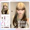 Peluca Yea para mujer, nueva, diaria, en línea, estrella roja, Luo, gato, degradado, cabello natural largo y rizado, cubierta para la cabeza completa