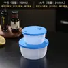 Contenedor redondo de plástico engrosado para alimentos, lonchera apta para microondas, lonchera calentable para oficinistas, con tapa, gran capacidad, al por mayor
