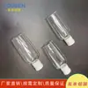 Fabricante de Origen Transfronterizo Tiene en Stock Mascota 60ml Gel Hidroalcohólico Desinfectante para Manos Sin Enjuague Botella con Tapa abatible