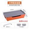 Horno de conservación de calor para barbacoa de aleación de aluminio de estilo japonés, plato de chuletas de cordero comercial, brochetas, placa de conservación de calor para barbacoa, brochetas calientes para tienda