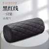 Reposacabezas cilíndrico para coche con núcleo de espuma viscoelástica, almohada de soporte para el cuello para coche, apto para todas las estaciones, almohada de coche transpirable, accesorios interiores para coche