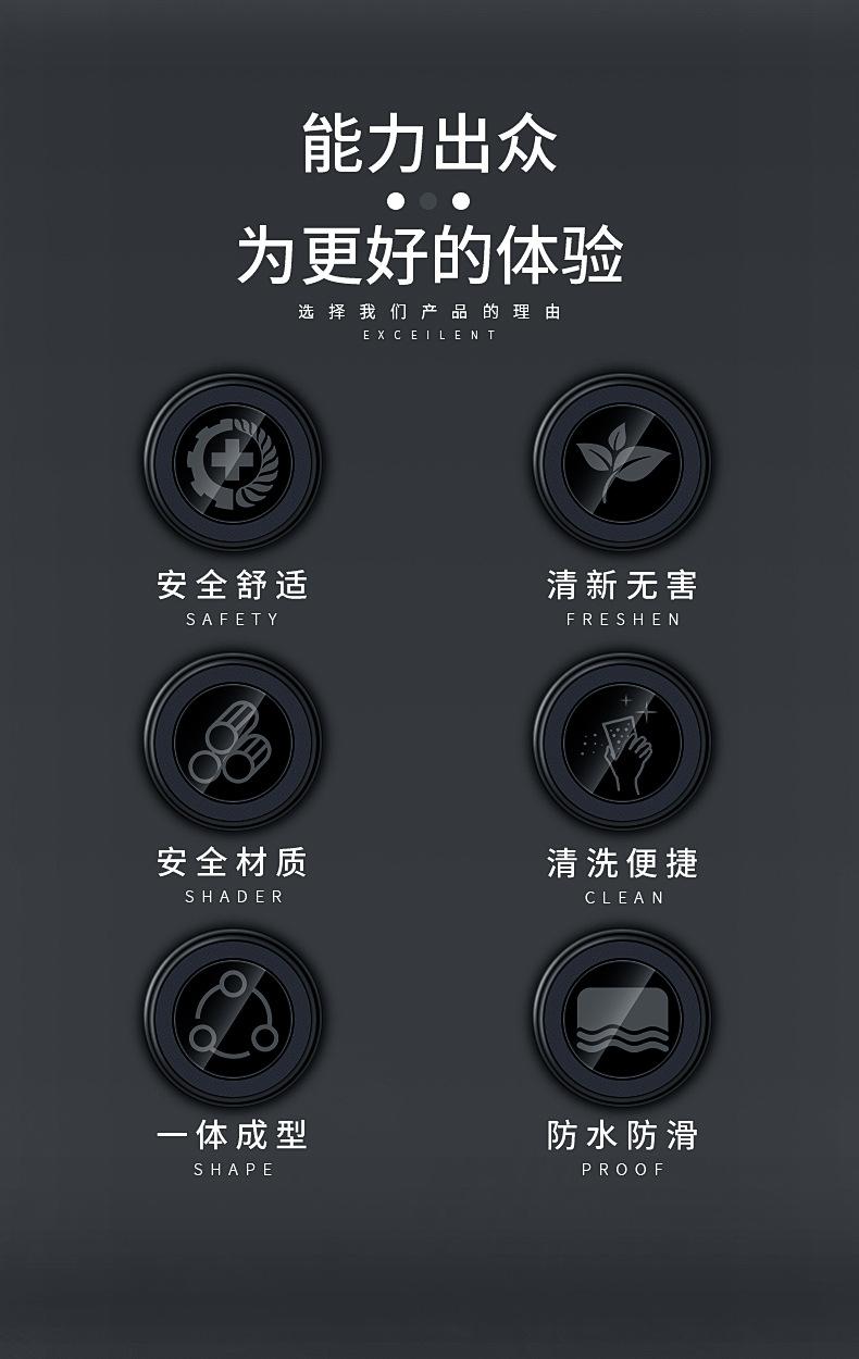 尾箱垫详情2.jpg