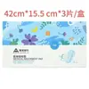 Ogilvy Almohadillas Absorbentes Médicas Compresas Sanitarias Compresas Menstruales Dispositivo Médico Grado Uso Diurno y Nocturno Almohadillas de Lactancia Clase II Estéril
