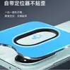 Adecuado para Honor 200, protector de lente de vidrio templado de alta definición totalmente transparente PRO, posicionamiento preciso con serigrafía, fácil de aplicar, ventana de visualización grande