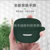 Adecuado para Audífonos Bluetooth Iron Triangle SQ1TW WH Estuche Protector de Silicona Estuche para Audífonos Bolsa Almacenamiento de Audífonos Anticaídas