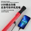 Luz de Trabalho de Reparo de Emergência Nova Transfronteiriça Lanterna Magnética Multifuncional Power Bank Externo Cob com Gancho