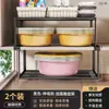 Estante de Almacenamiento para Lavabo Gabinete de Baño Debajo del Lavabo Colgante Estante de Almacenamiento para Lavabo de Inodoro Estante Telescópico para Lavabo Artefacto para Colgar Lavabo