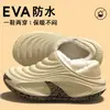 Parte superior completamente impermeable, nuevo estilo 2026, forro polar para otoño/invierno para hombre, cálidas, suela gruesa, antideslizantes, pantuflas de algodón para interior/exterior