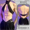 Peça Íntima Erótica Lobe Nova de Renda Justa, Lingerie Erótica Vazada Slim-Fit para Homens, Disponível para Dropshipping