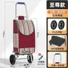 Carrinho Pequeno para Compras de Supermercado para Uso Doméstico Grande Capacidade Portátil Dobrável Carrinho de Compras Subir Escadas Rodas de Cristal Resistente ao Desgaste Aço Inoxidável Carrinho Pequeno