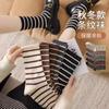 Calcetines Mujer Rayados Simples Calcetines Altos Ropa Exterior Nuevo Estilo Estilo Occidental Explosiones Media Caña Ins Modernos Todo Combinable Calcetines Calcetines de Mujer
