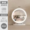 Espejo de Maquillaje Modelo Nuevo 2026 con Luces LED, Espejo de Tocador Inteligente Rotatorio de Escritorio con Control Táctil