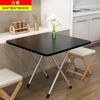 Mesa de Comedor Pequeña para el Hogar Mesa de Comedor Dormitorio Aprendizaje Mesa Pequeña Simple Portátil Puesto al Aire Libre Comedor Mesa Plegable Venta al por Mayor