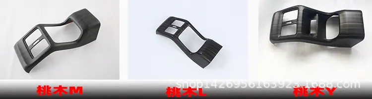 样3桃木.jpg