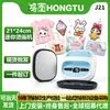 21*24cm Máquina Portátil de Passar Contas Manual Máquina de Transferência de Calor DIY Doméstica Pequena Prensa Térmica Tipo Ferro