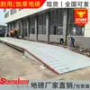 Balanza de Piso de 100 Toneladas Venta Directa del Fabricante Balanza para Vehículos 4.5m 6m Acero de Alta Resistencia Balanza Electrónica para Pesaje de Camiones con Rampa