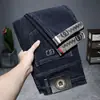 Jeans Gruesos para Hombre de Principios de Otoño con Forro de Felpa, Estampado Bordado de Moda, Pantalones Largos Elásticos Ajustados a la Moda