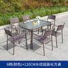 Mesa y silla de exterior con sombrilla, combinación de mesa y silla de jardín exterior para patio, conjunto de tres piezas, hogar, ocio al aire libre, balcón, mesa pequeña y silla