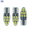 Ventas Directas de Fábrica W5W T10 4014 24SMD decodificación luz de posición luz pequeña LED en forma de abanico estilo de venta caliente para comercio exterior
