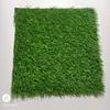 Tapete para Gallinero de Césped Artificial Tapete para Perros Tapete para Mascotas Césped de Colores Césped de Golf Césped de Exportación