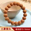 Pulseira Natural Enrolada de Pena de Fênix Octogonal de Noz de Carvalho com Costas de Tubarão para Mulheres, Pulseira Cabeça de Macaco Bumbum de Pêssego para Homens