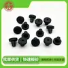 Directamente del fabricante: Tapones de Goma para Pies, Tapones de Silicona Resistentes a la Temperatura, Almohadillas de Goma Amortiguadoras, Tapones de Silicona a Prueba de Polvo, Sellado
