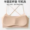 Sutiã de beleza com alças cruzadas nas costas e bojos fixos embutidos, para seios pequenos parecerem maiores, sutiã sem costas sexy para mulheres