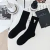 Meias Cityboy para Homens e Mulheres, Novas Meias Esportivas de Skateboard High Street com Estampa de Cabeça de Cachorro Tendência, Meias de Basquete Respiráveis de Cano Médio